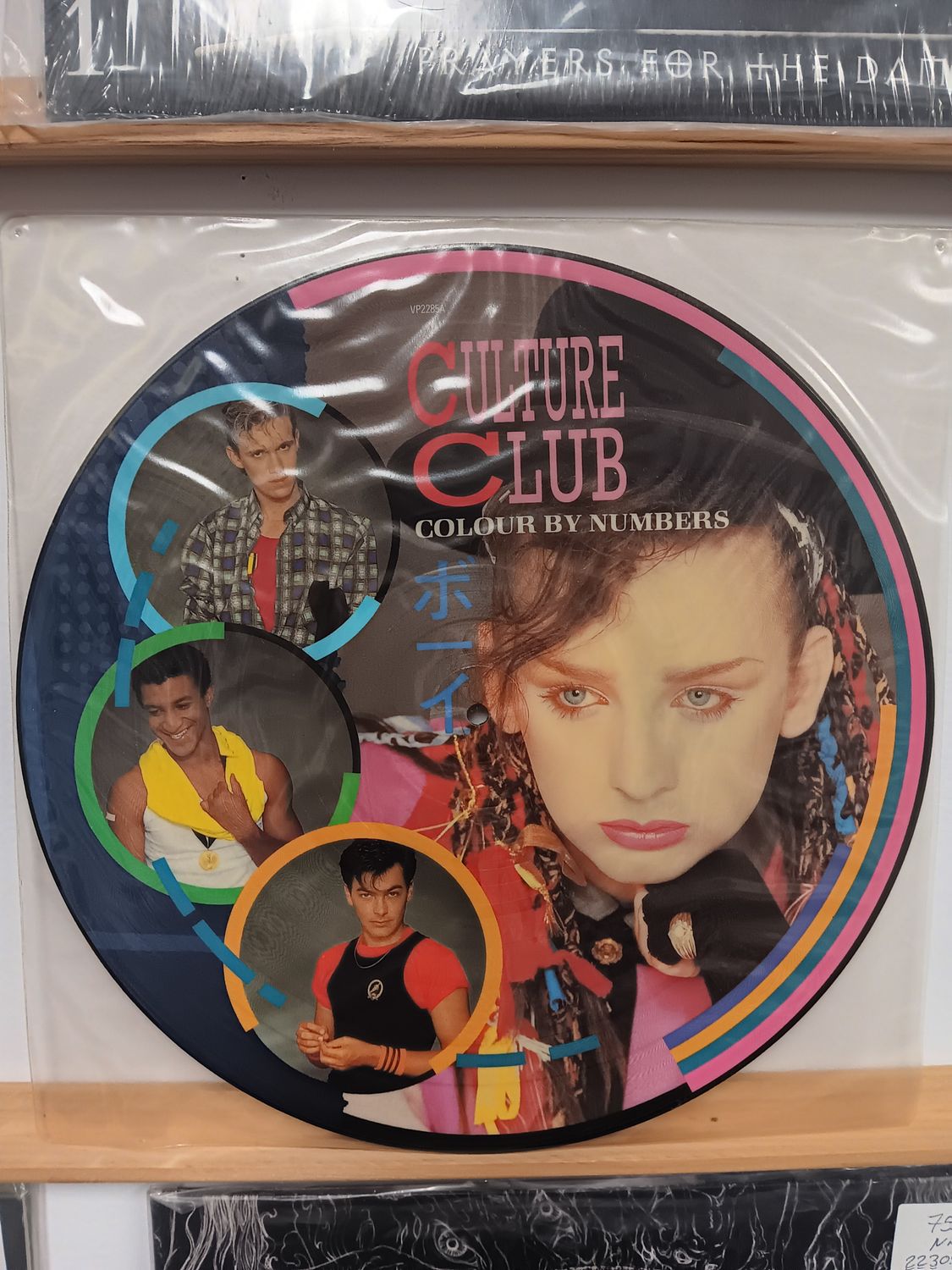 CULTURE CLUB - Colour by numbers (PICTURE DISC)