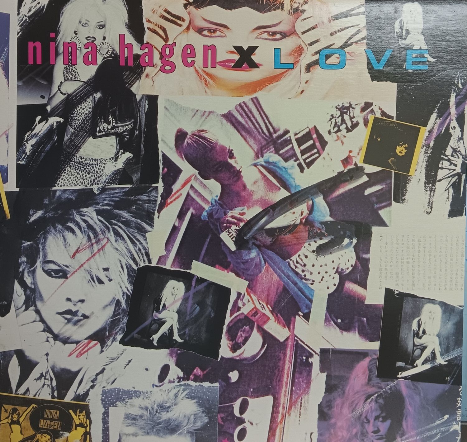 NINA HAGEN - Love
