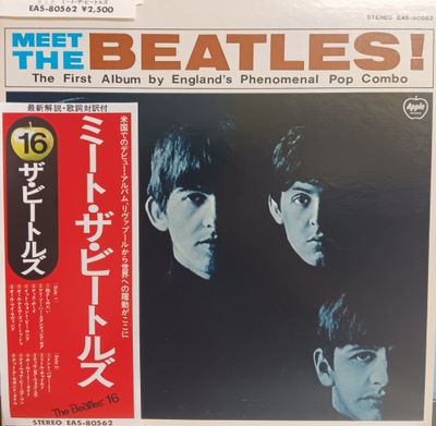 THE BEATLES - Meet The Beatles (JAPAN)
