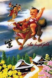 POSTER STONE TEMPLE PILOTS