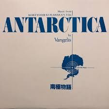 VANGELIS - ANTARCTICA (CD)