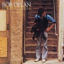 BOB DYLAN - STREET LEGAL (CD / JAPAN)