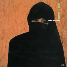 SADAO WATANABE - MAISHA (CD / JAPAN)