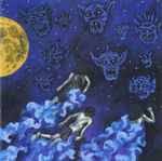 THE MOUNTAIN GOATS - TRANSCENDENTAL YOUTH (CD)