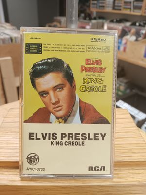 ELVIS PRESLEY - KING CREOLE (CASSETTE)