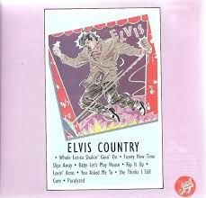 ELVIS COUNTRY (CD)