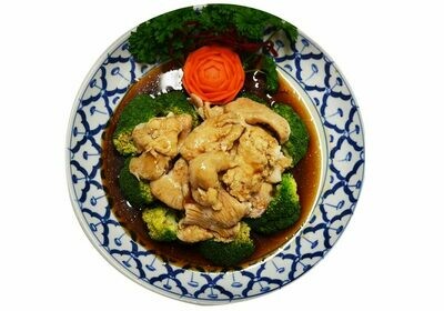 Pad Kana