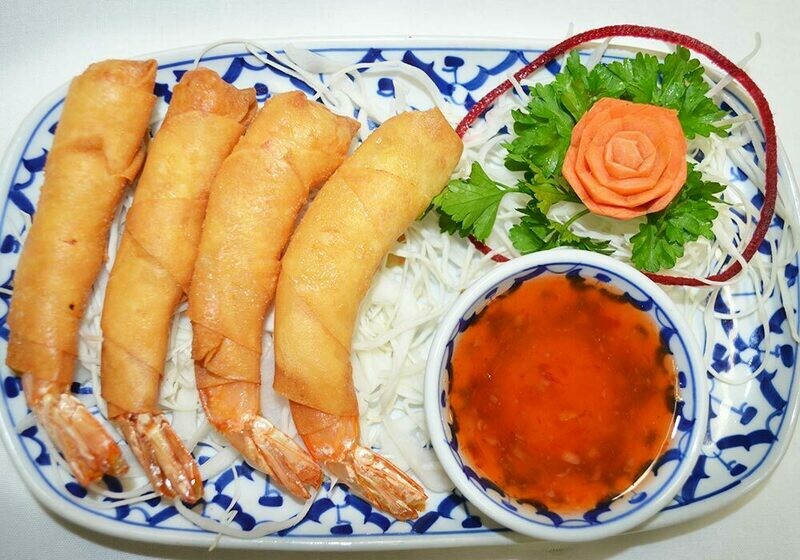 Goong Krabog