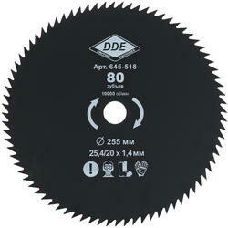 Диск для триммера DDE 80 зубьев 255х25,4мм (толщина - 1,4мм) 645-518
