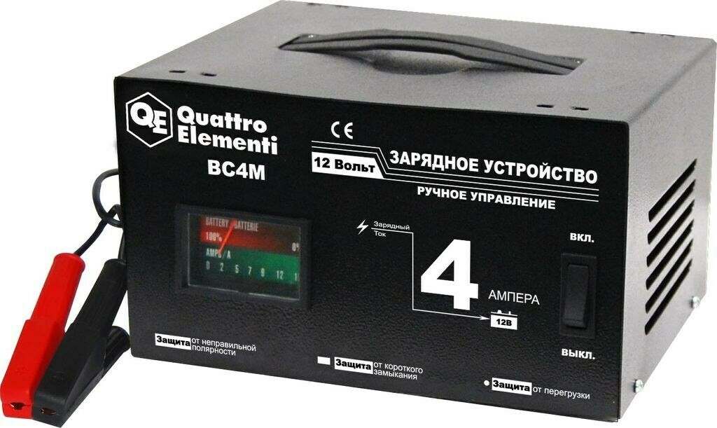 Зарядное устройство QUATTRO ELEMENTI BC 4M (12В,4А)