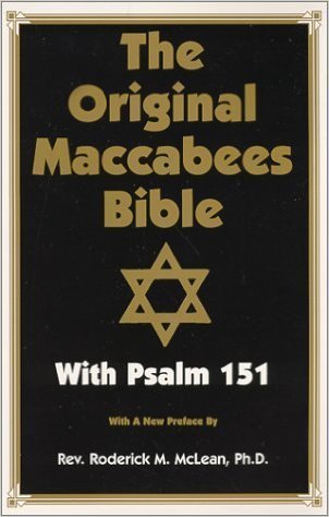 The Original Maccabees Bible with Psalm 151