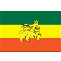 Ethiopian Flag 3' x 5' Foot Flag