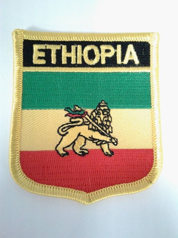 Iron On Patch-Ethiopia Flag