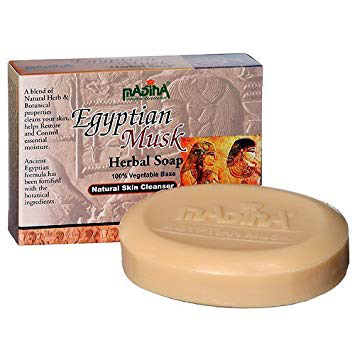 Madina- Egyptian Musk Bar Soap 3.5oz