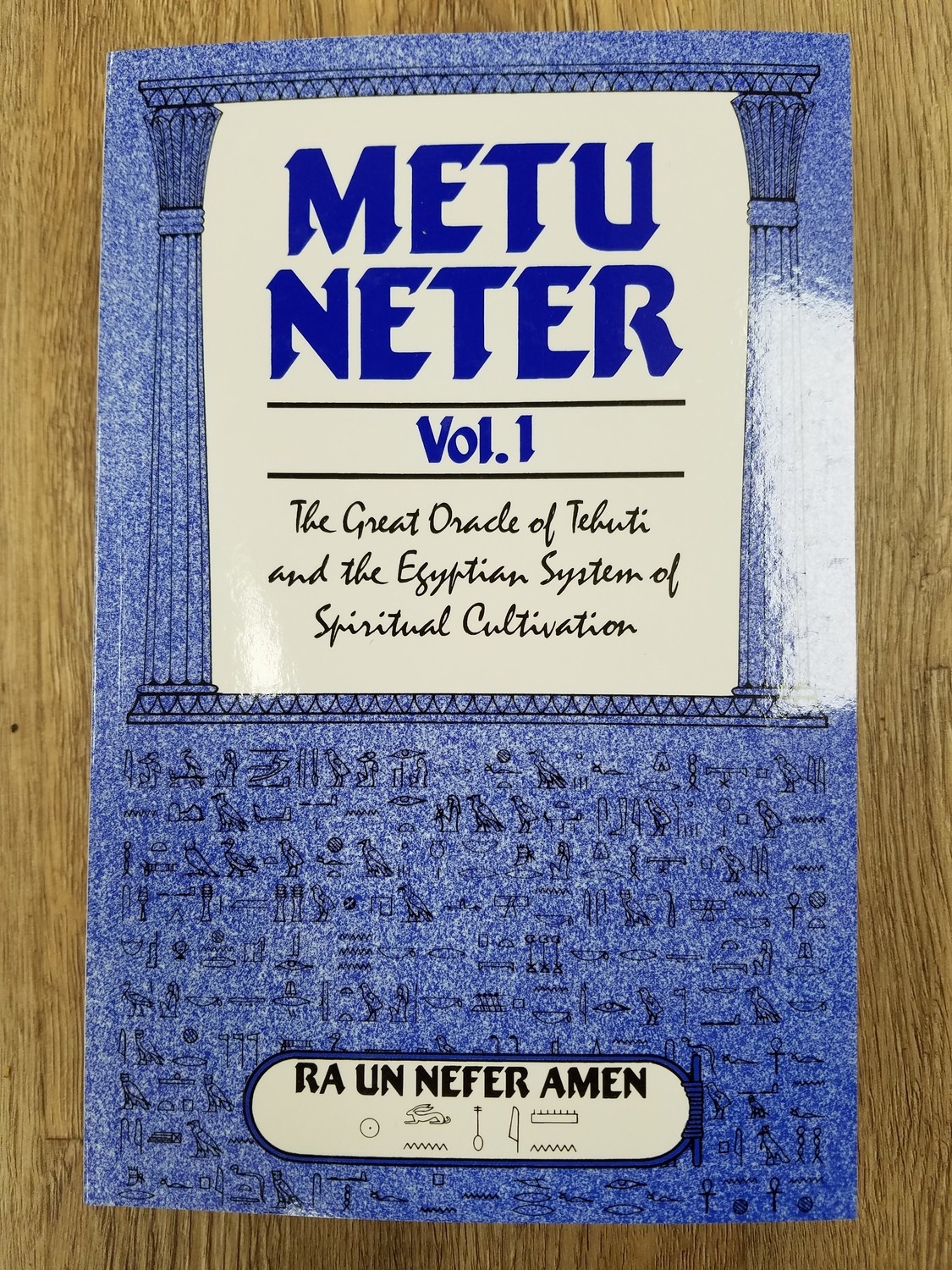 Metu Neter Volume 1