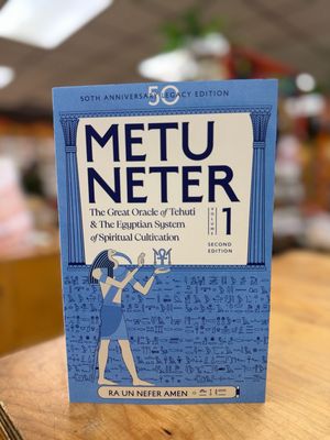 Metu Neter Volume 1