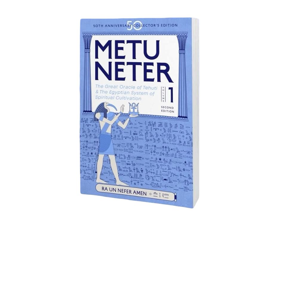 Metu Neter Volume 1