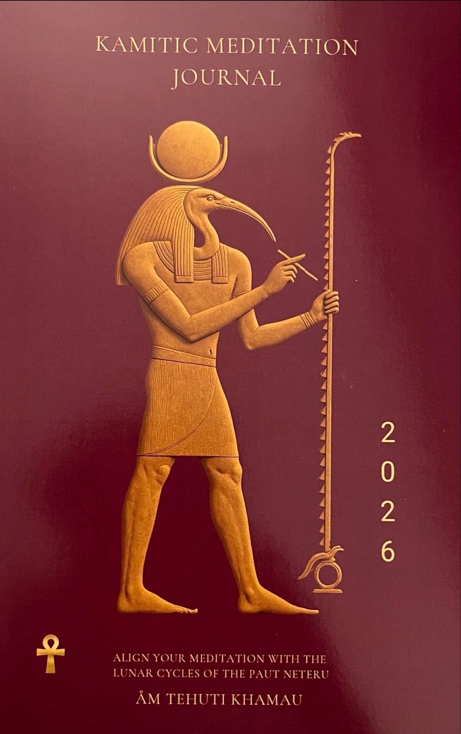 2026 KAMITIC MEDITATION JOURNAL