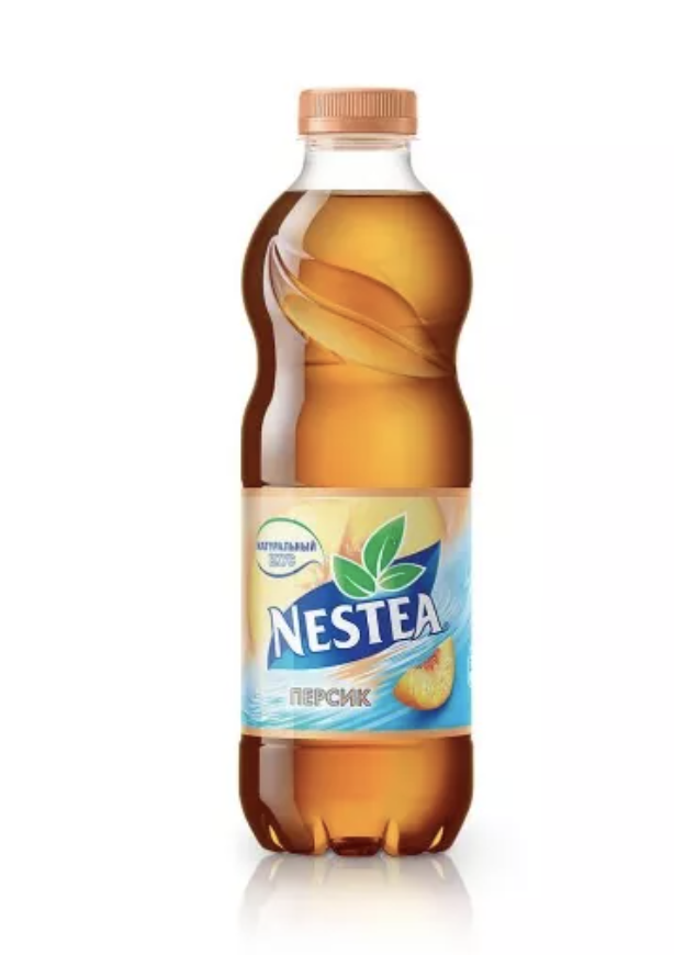 Nestea Pêche