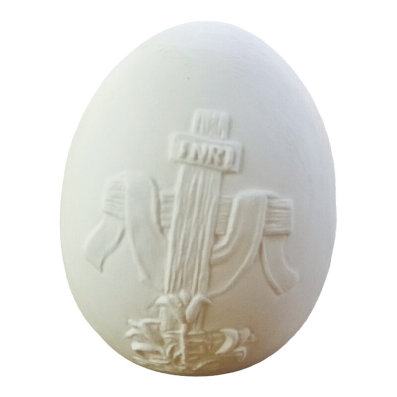 Bunny Egg Single