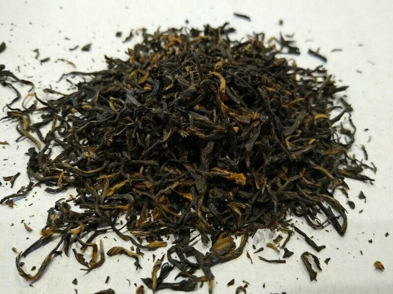 Keemun