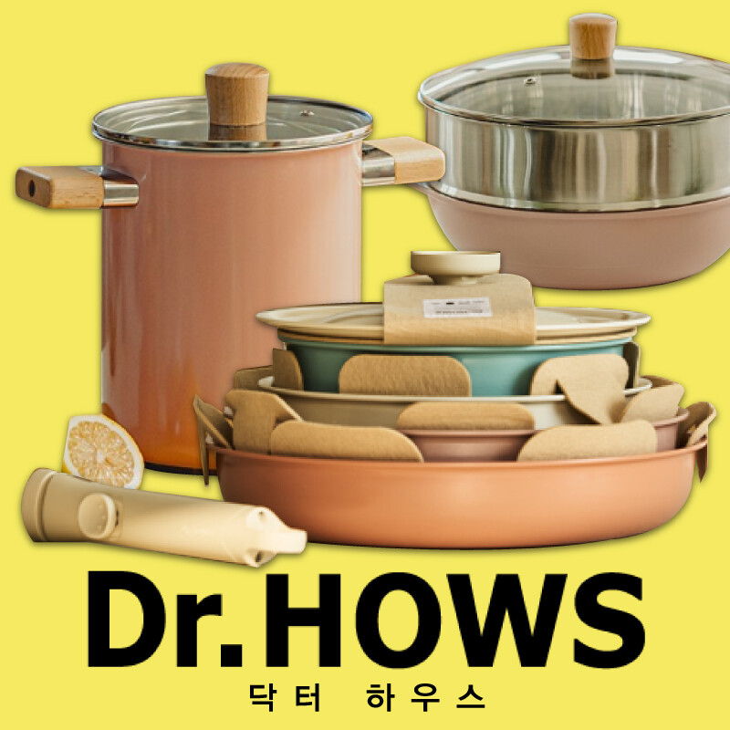 M[감성주방템 닥터하우스] DR.HOWS POT/STEAM POT/POT&amp;PAN SET