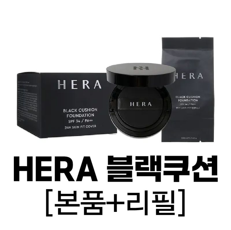 [M]헤라 블랙 쿠션 파운데이션 본품+리필 N21 / N23
