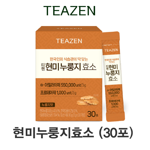 티젠 현미누룽지효소 3box(유통기한 2026년 9월)