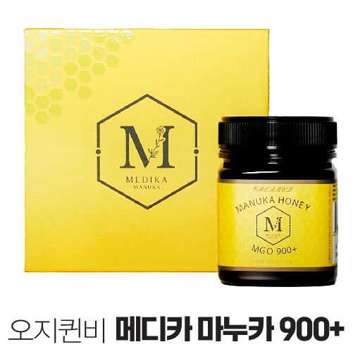 [연말선물] 오지퀸비 메디카 마누카꿀(Jar) MGO900+ 250g