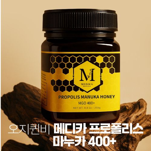 [연말선물] 오지퀸비 메디카 프로폴리스 마누카꿀(Jar) MGO400+ 250g