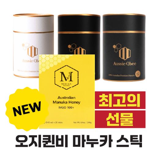 [연말선물] 오지퀸비 마누카꿀 스틱형 360g MGO100+/300+/600+/1000+