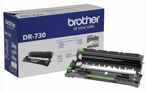 Brother – Tambour d&#39;imagerie DR730
