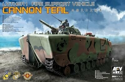 AFV35141 LVTH6A1 Fire Support Vehicle Cannon Teal US Army 1/35