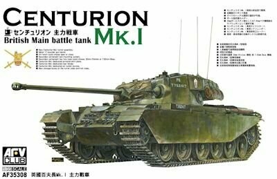 AFV35308 Centurion MK I