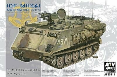AFV35311 IDF M113 Nagmash  1/35