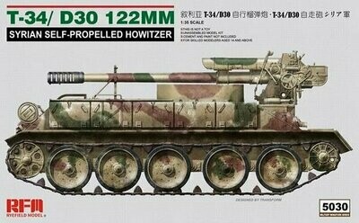RFM5030 T-34/D30 122mm Syrian Self-Propelled Howitzer