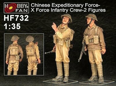 HF732 Chinese expeditionary force infantry 2 figures 1/35 -50%