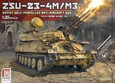 ZSU-23-4M/M3 Soviet self-propelled anti-aircraft gun