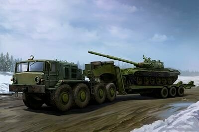 MAZ-537G Late Production type with ChMZAP-9990 semi-trailer