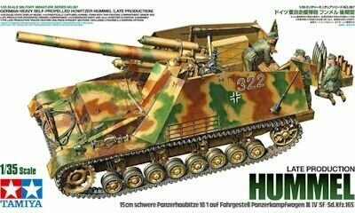 TAM35367 Sd.Kfz. 165 Hummel Late Production