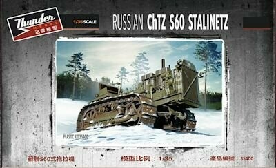 THM35400 Russian ChTZ S60 Stalinetz Tractor 1/35