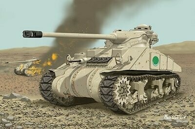 DML3570 Egyptian Sherman FL-10 Turret