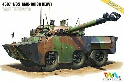 TM4607 AMX-10 RCR SEPAR 1/35