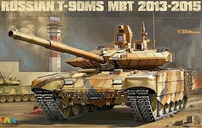 TM4610 T-90MS MBT 2013-2015