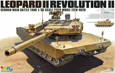 TM4628 LEOPARD II REVOLUTION II MBT