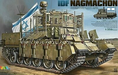 TM4616 IDF APC Nagmachon Doghouse late 1/35