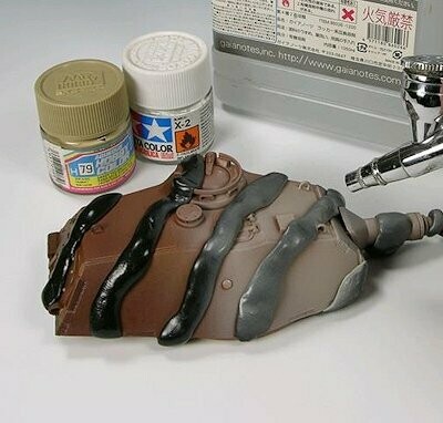 Masking putty 80 gr