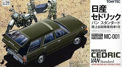 Nissan Cedric van standard JSDF