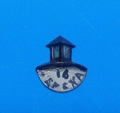 UM365 Russian street name plaques with lanterns 3 pieces