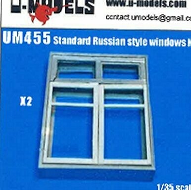 UM455 Standard Rusian style window type 3